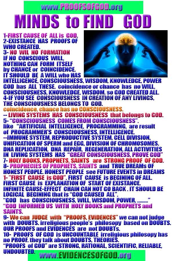 proofs of god, evidences of god, god-proofs, god-signs, god-evidences, god exists 